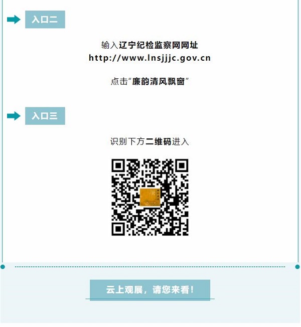 每周一鉴38-4.jpg